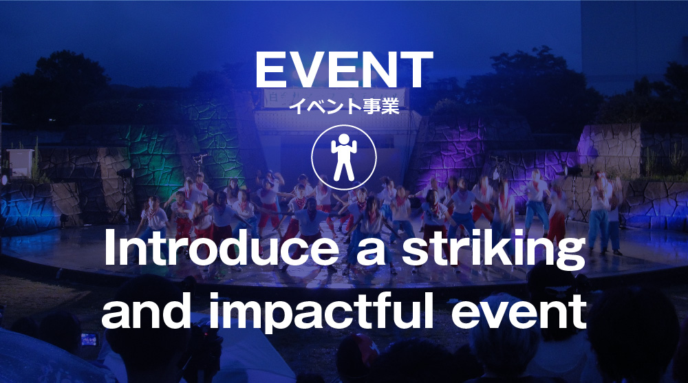 Introduce a striking and impactful event