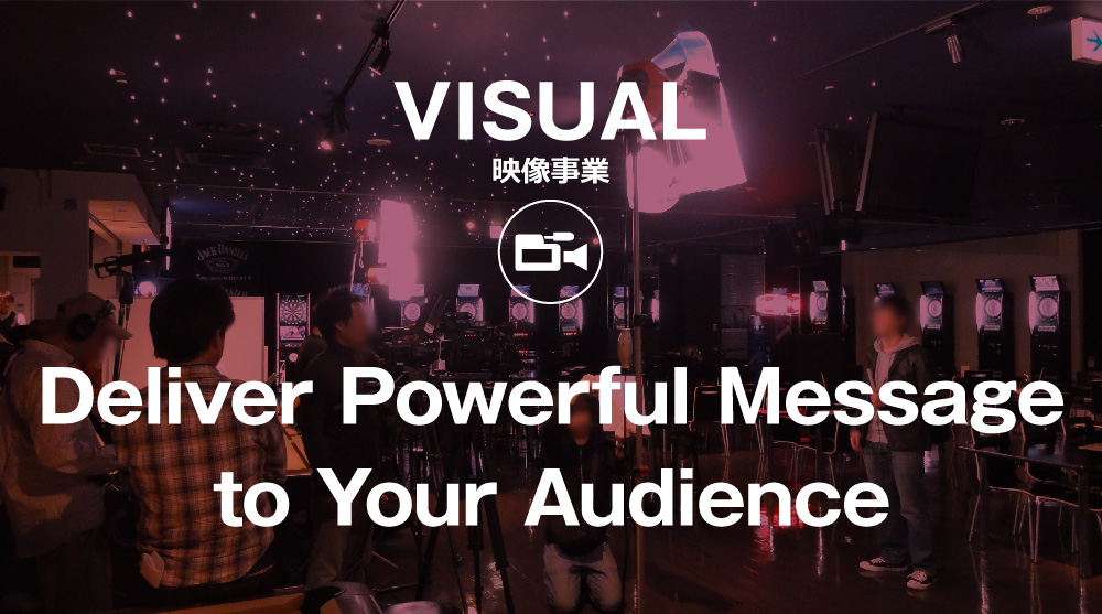 Deliver Powerful Message to Your Audience